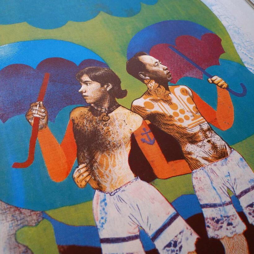 Various & Gould: Duality II (Detail)