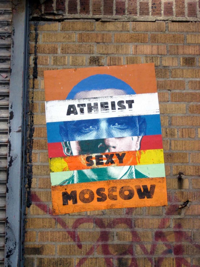 New York 2008